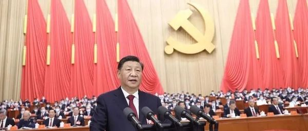 未来怎么干？看懂二十大报告中的这些关键词