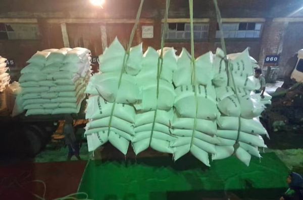 新财政年度6个月内缅甸向国外出口了大米98多万吨