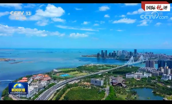 国际锐评｜中国式现代化为人类实现现代化提供了新选择