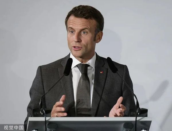 马克龙宣布法国将退出！