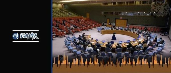 声音大数据：听懂联合国里中国的声音