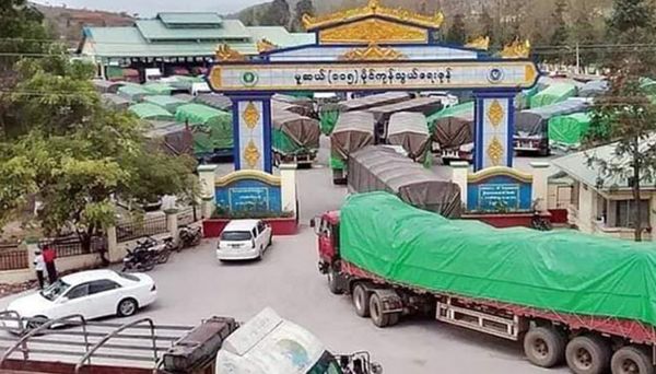 中缅5个边贸口岸的贸易额超过12亿美元