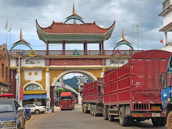 克钦邦缅中贸易基地进出口情况