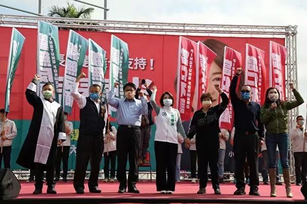 2022台湾地方选举──台北选情可能出现的变局