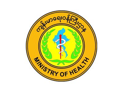 缅甸疫情蔓延情况：11月16日确诊人数60人 无 死亡人数  