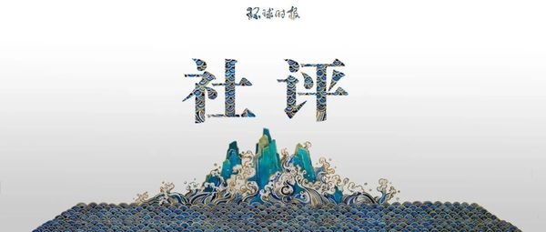 哈里斯访菲意在“拱火”，这很不地道