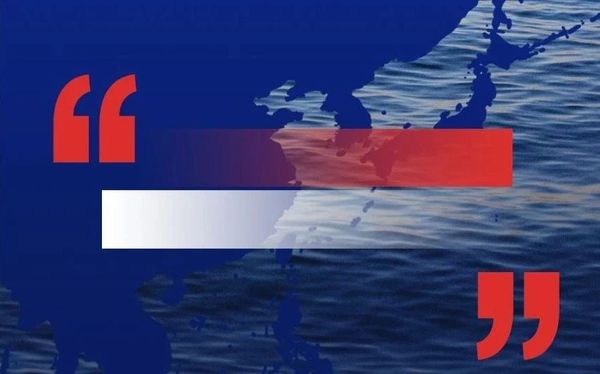 军事热线接通前，日本理应摆正自己的位置