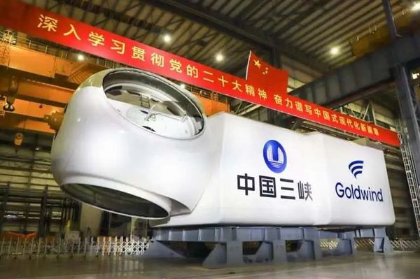 成功下线，中国实现历史性跨越！