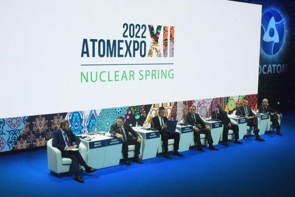 缅甸代表团出席在俄罗斯举行的第十二届核技术创新论坛