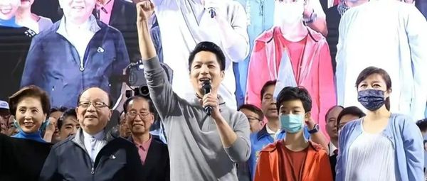 台湾选举结果，对两岸与中美局势的影响