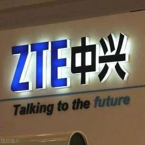 美禁售华为、中兴等5家中企电信设备，中方回应