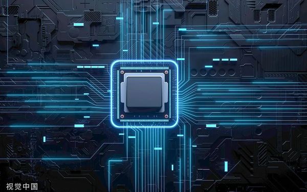 遭商界抵制，美修改涉华芯片提案