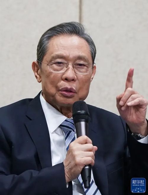 钟南山最新发声