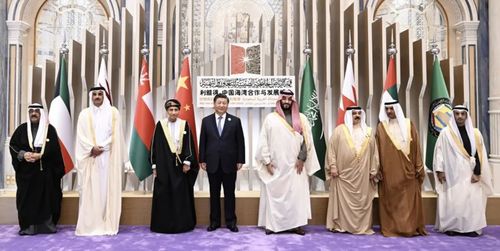 习近平出席首届中国－海湾阿拉伯国家合作委员会峰会并发表主旨讲话