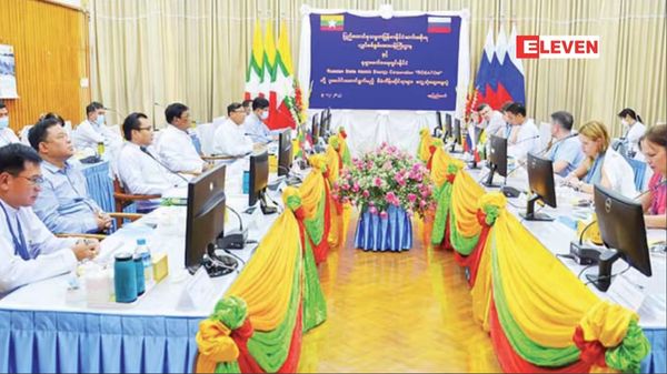 俄罗斯国家原子能公司代表团参观了内比都俄缅热能合作计划和小型发电项目