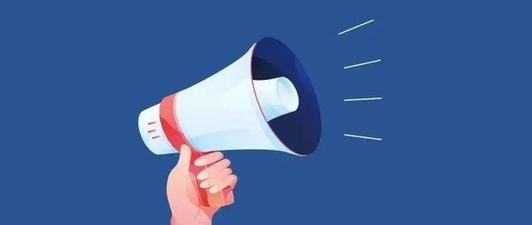 收藏！新冠病毒感染者居家中医药干预指引来了