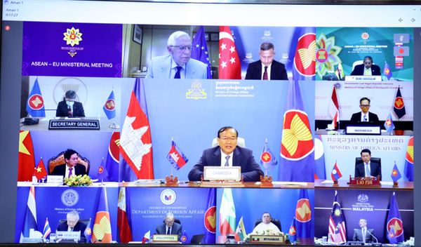 东盟-欧盟峰会上将讨论缅甸问题