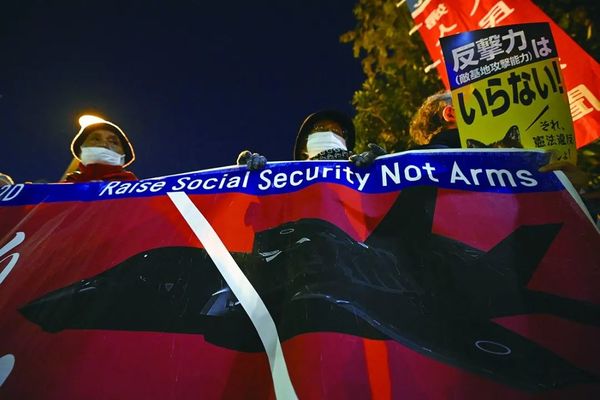 警惕！“势必冲击中日关系，威胁地区和平”