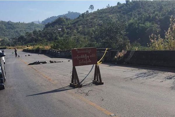 妙瓦底-高加力高速公路一座桥梁被炸毁