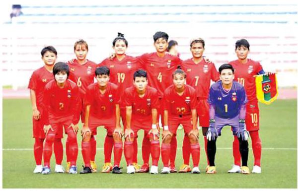 国际足联公布女子足球队最新排名缅甸女足位居第48