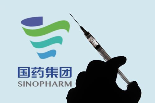 国药集团告知函