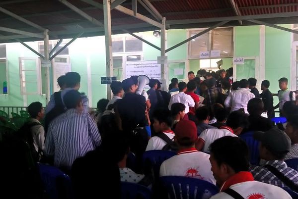 2023年韩国将通过EPS程序雇佣11万名劳工