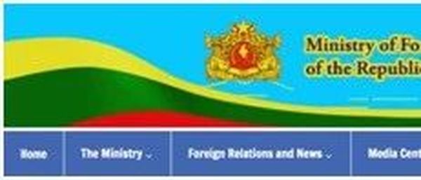 阐明缅甸对联合国安理会决议的立场