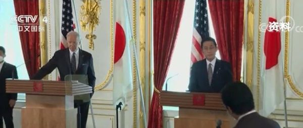 岸田文雄就任后首次→