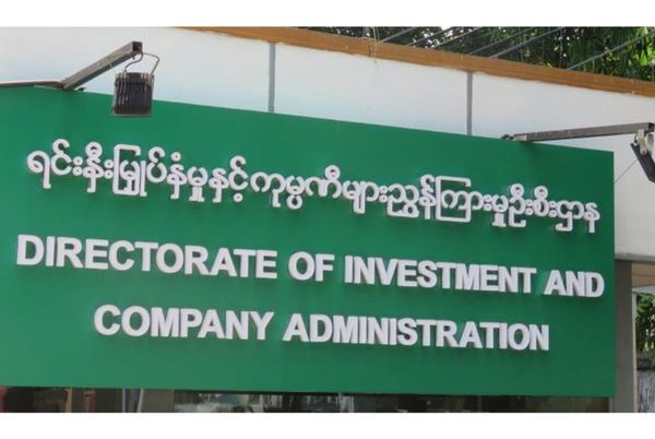 2022-2023财年9个月内外国投资已超过14.62亿美元