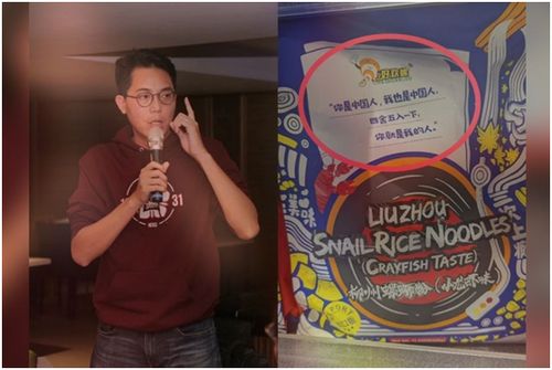 几个字，吓得湾湾一些人心脏病都要犯了！