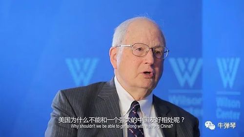 “美国的一些行为，让中国人备感困惑”