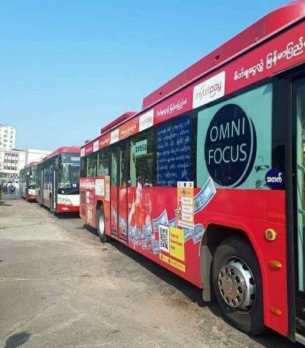 2 月 1 日当天部分 YBS 公交线路免费运营