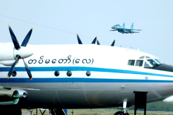 英国政府制裁两家为缅甸军方进口飞机燃料的公司