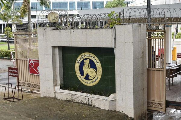 中央银行向3家第三方支付服务公司发放许可证