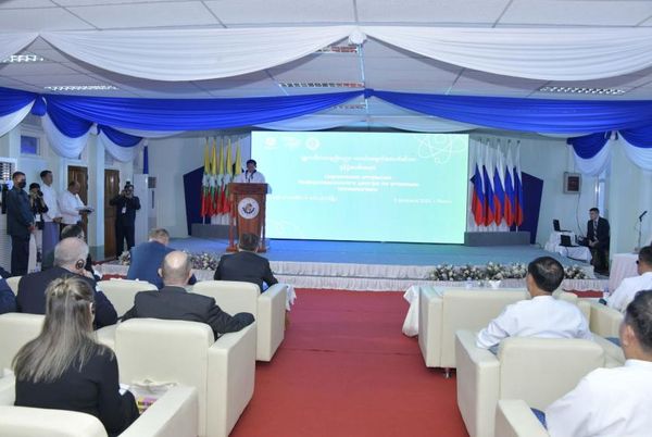 缅甸首个核技术信息中心在仰光开幕