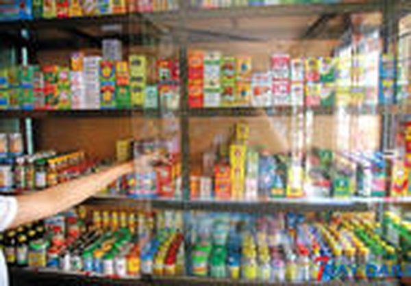 缅甸正与中国在内的其他邻国合作发展传统民族医药行业