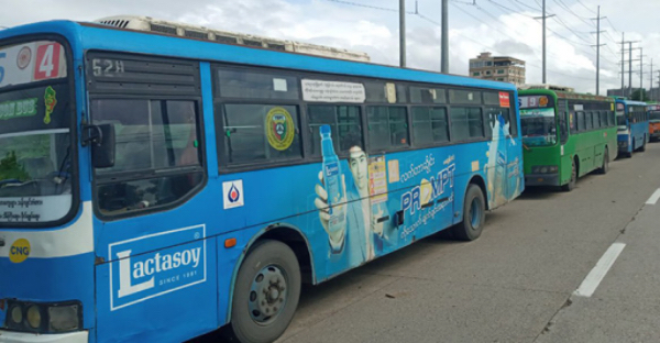 因加气困难YBS公交车减少班次，导致市民出行不便