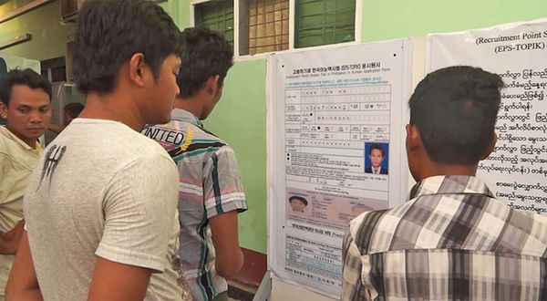 拟前往韩国的缅甸劳工面临护照办理困难