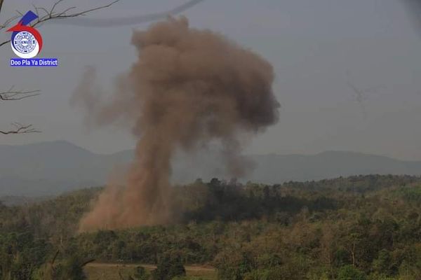 克伦民族联盟称高加力市发生空袭事件