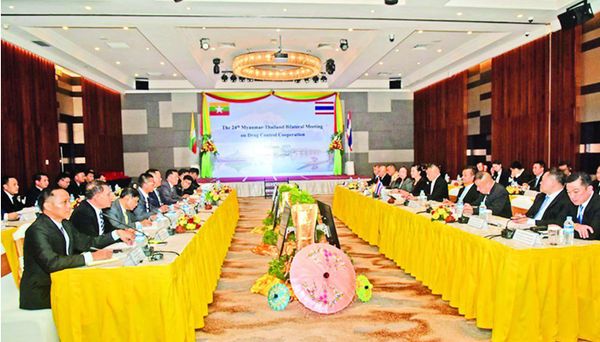 缅甸和泰国将共同努力创建一个无毒品地区