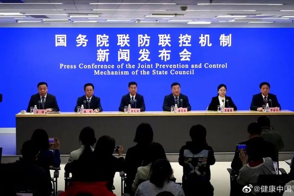 “新冠疫情在我国已基本结束”