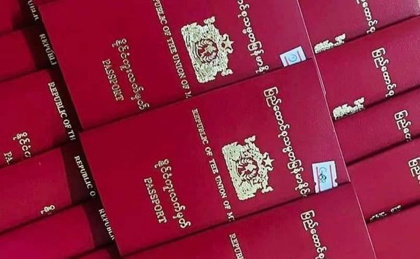 在线护照预约系统即将恢复开放