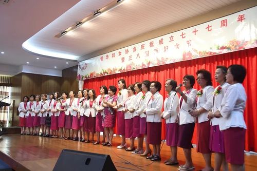 缅华各界共庆“三八”国际妇女节 精彩活动联袂上演