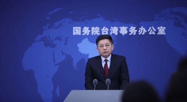 台陆委会公布恢复两岸空运客运航点规划，国台办发声！