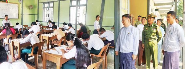 2023年缅甸高考举行首日参加考试人数为16万1851人