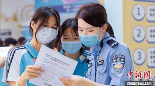 @华侨华人， 提到“钱”时多留心眼！