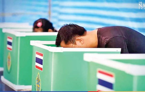 泰国国家将在今年5月14日举行大选