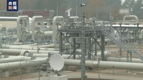 安理会未能通过，中方表态！