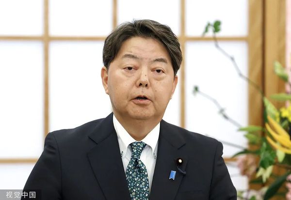 日本外相将访华谈敏感问题？中方回应