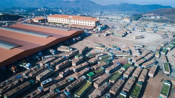 2022-2023财年中缅边境贸易额增长了7亿多美元